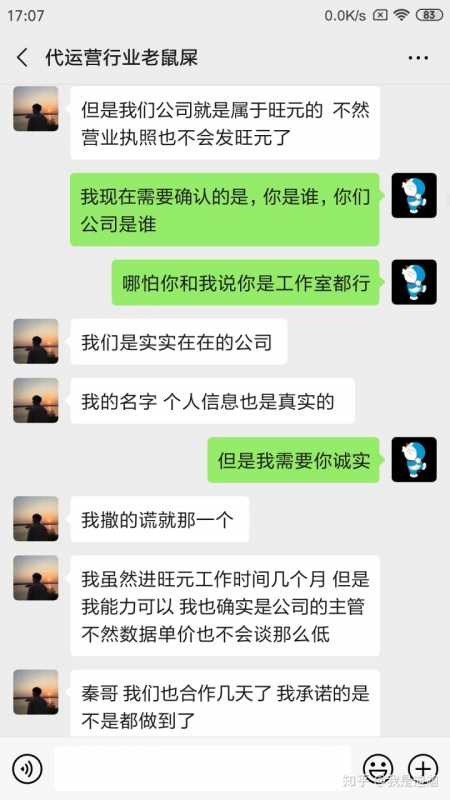 淘宝退款编号是什么(淘宝退款编号在哪里看)