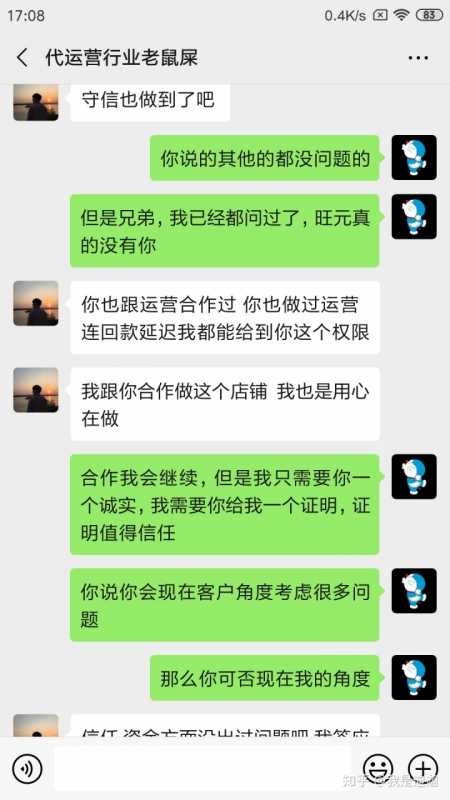 淘宝免费测款方法有哪些(淘宝怎么测款测图)