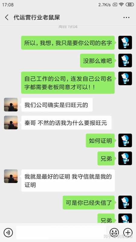 淘宝商家极速推广是什么意思(淘宝极速推广怎么用)
