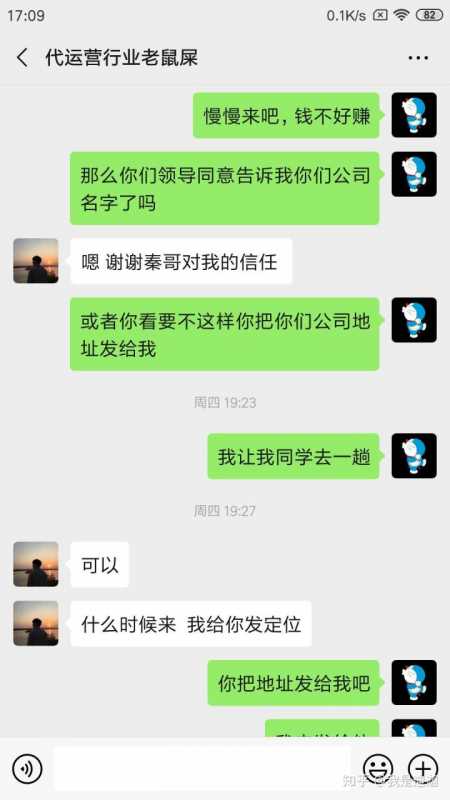 谦寻签约主播(谦寻转战抖音的策略)