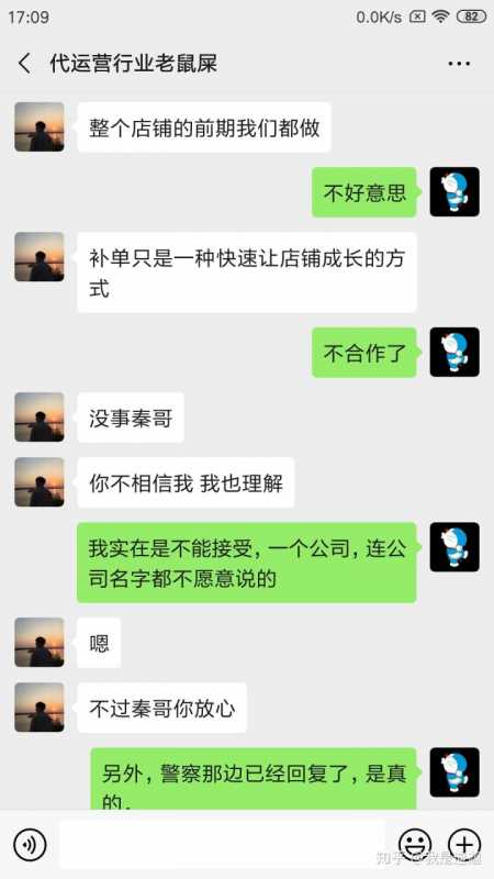 中年女性的情欲能量到底有多重要?