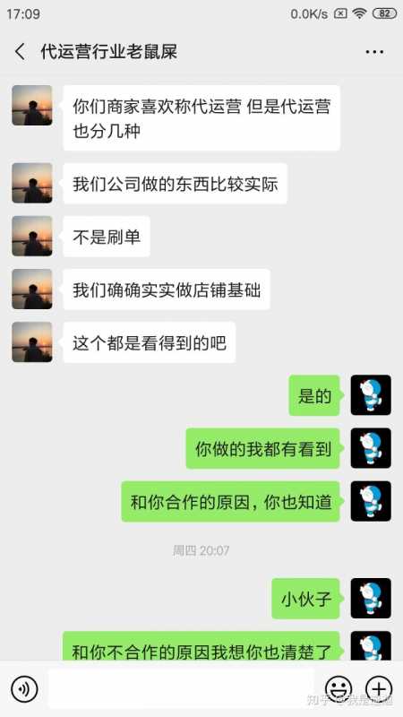 淘宝卖家怎么发货(淘宝怎么发货)