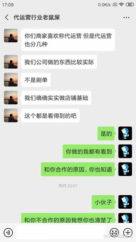 软文营销效果好的方法（媒介星媒体全部底价发稿）