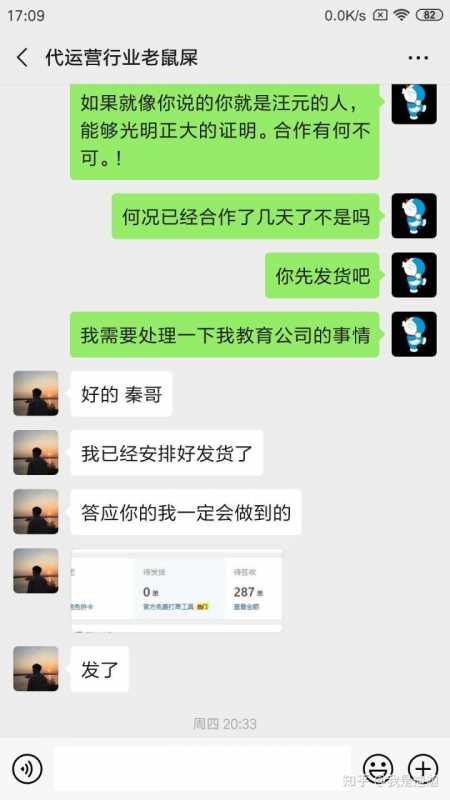 抖音认证黄v在哪里买(抖音黄v认证的要求)