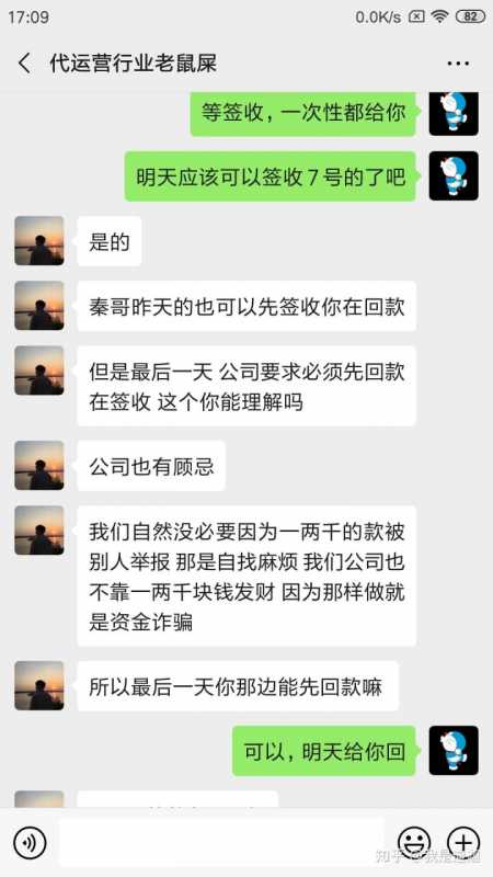 天猫村淘在哪里设置(天猫卖家村淘怎么关闭掉)