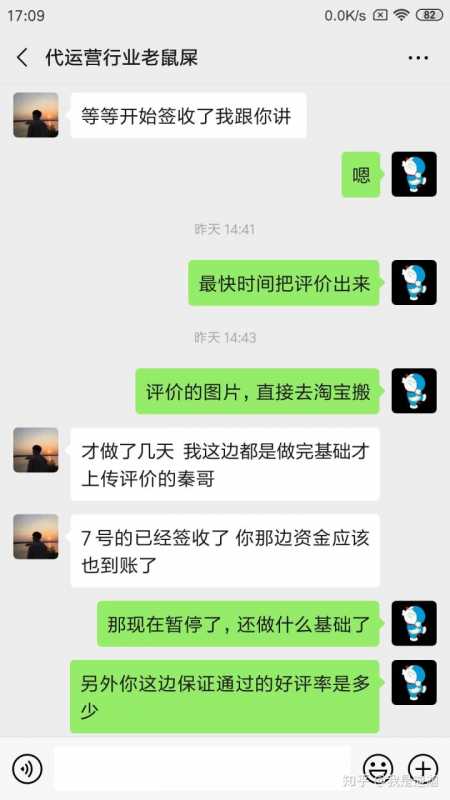 小鹅花贷款正规吗(小鹅花钱贷款)