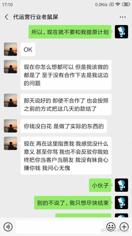 麦当劳64年经典营销案例大赏