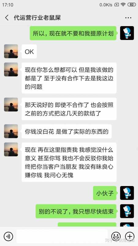 抖音粉丝是怎么来的(关于涨粉丝最快的方法)