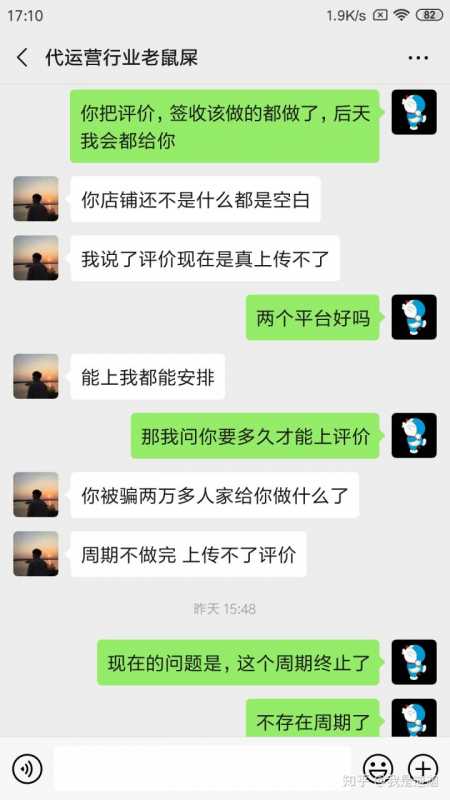支付宝打年兽用什么福卡(支付宝打年兽用什么福卡加次数)