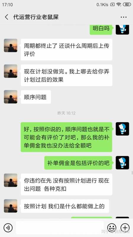 多场景、全渠道打通CRM系统,打出精细化运营“组合拳”
