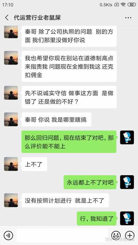 抖音直播收入需要缴纳个人所得税吗？抖音税收