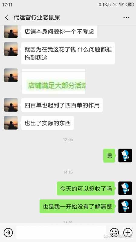 市场营销体系构建的五项工作及要点：1.市场营销架构