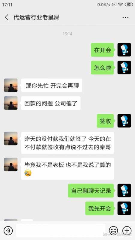 小红书母婴软文推广怎么写?