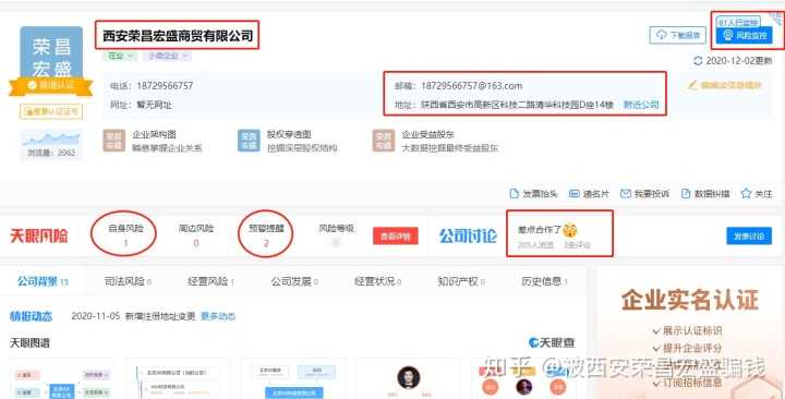 江西快手广告找谁可以做?快手推广广告怎么样?