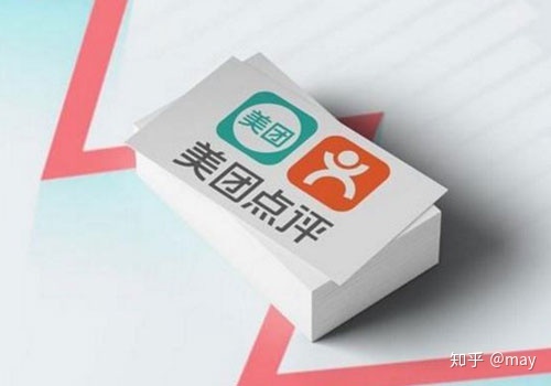玩百度搜索广告，大屏幕见！