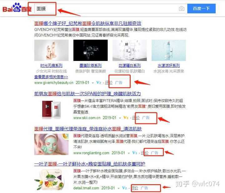 Biliob关闭了,还有免费的B站数据观测网站吗?