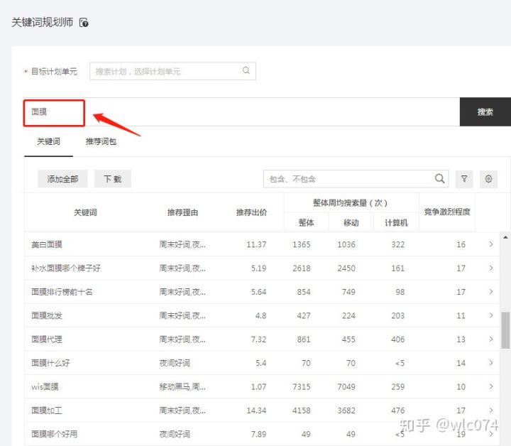 淘宝开童装店进货渠道有哪些,淘宝童装货源哪里找(淘宝童装货源)