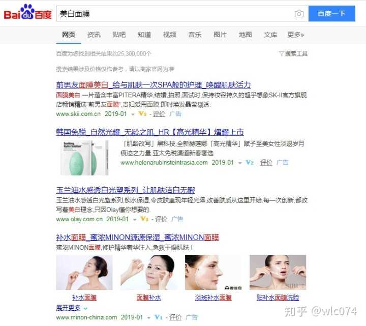 淘宝运营怎样才能做好?淘宝运营要注意什么?