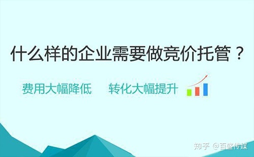 Bilibili是如何进行营销的？
