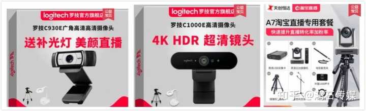 手机淘宝卖家中心怎么进入(手机淘宝卖家中心怎么进入2021)