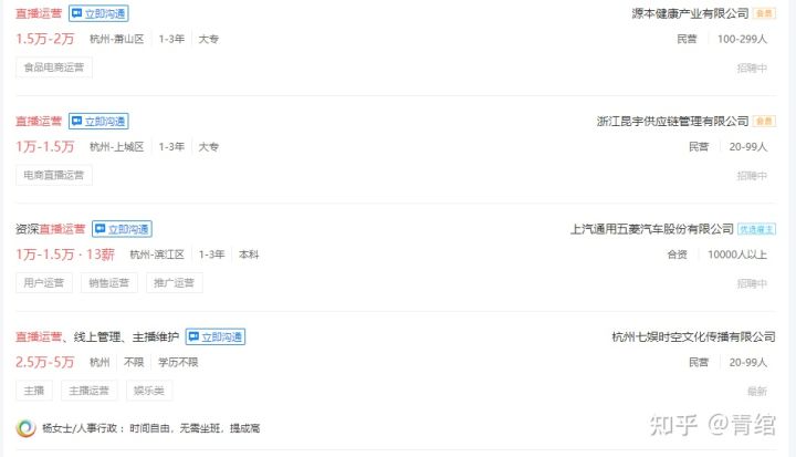 天猫首单价是什么意思(天猫首单礼金是什么意思)
