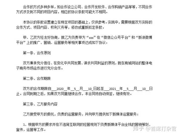 淘宝开店有仓库发货吗(淘宝仓库发货流程)