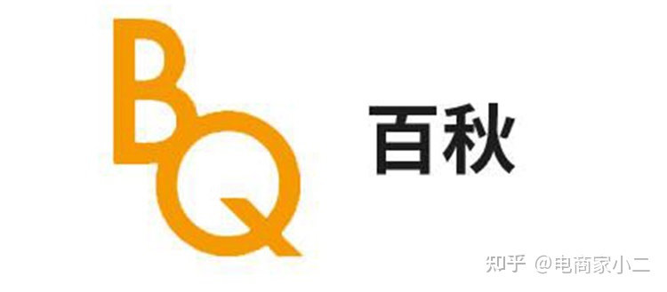 快手电商强化时尚品类运营，百亿流量扶持内容生产者