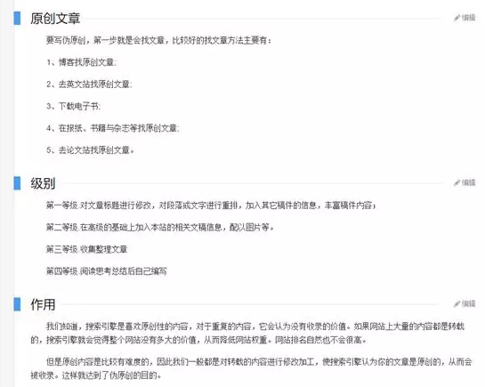 淘宝收藏大师设置教程是什么,淘宝收藏大师有没有用（收藏大师授权）