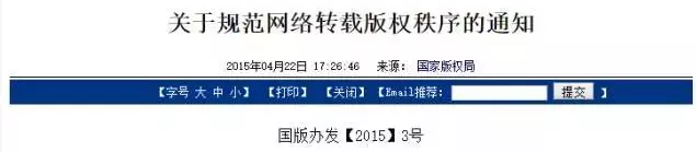 如何打造具有营销力的网站。