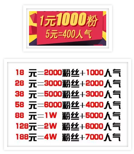 淘宝能连续退货几次(淘宝最多能退货多少次)