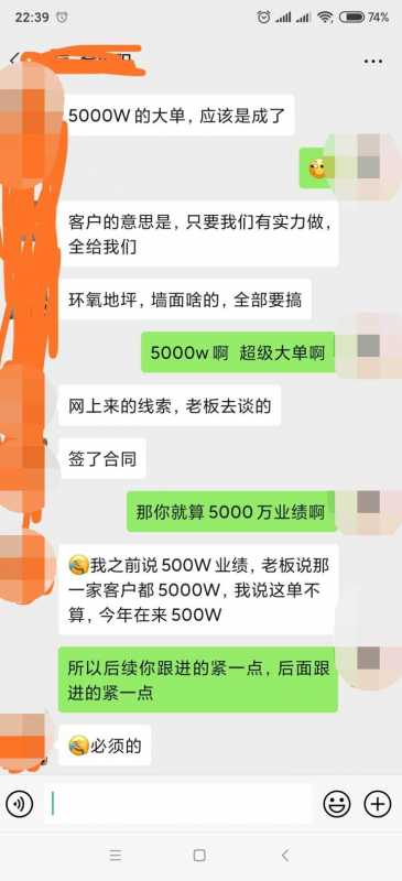 陈向航:奥利奥场景占领营销策略解析