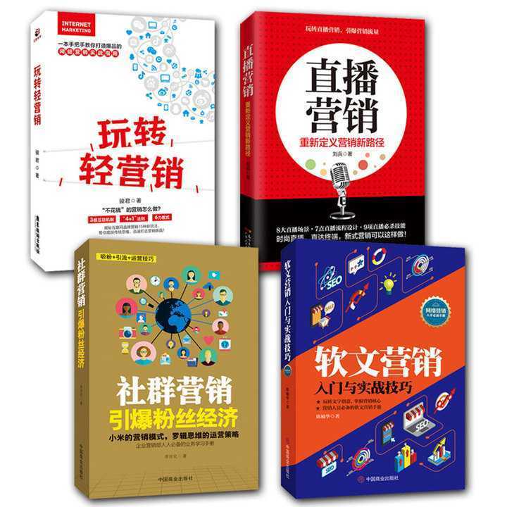 品牌营销案例|3个TikTok节日促销案例