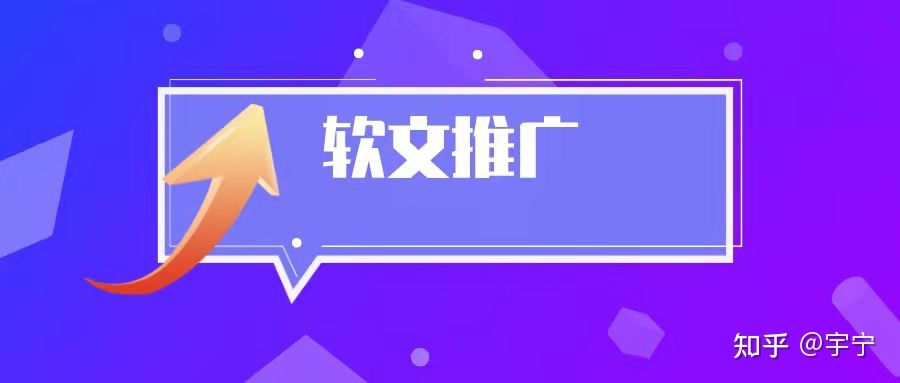 深圳网站制作SEO做不好网站排名。