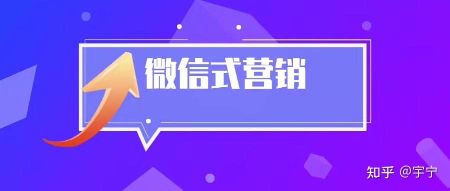 五大直播带货优秀案例解读：走自身特色带货之路