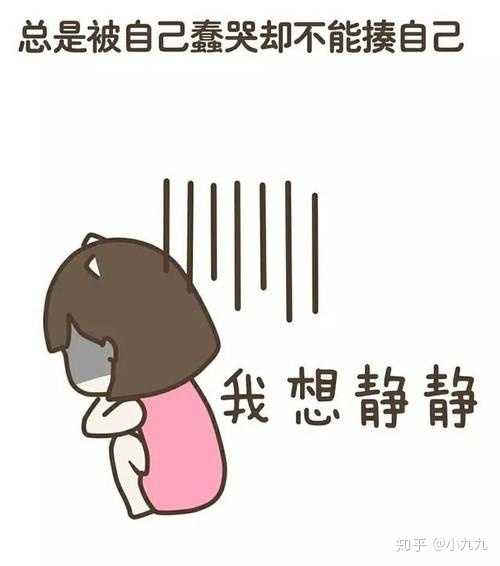 直通车不在投放时间内下线什么意思(直通车暂停推广有影响吗)