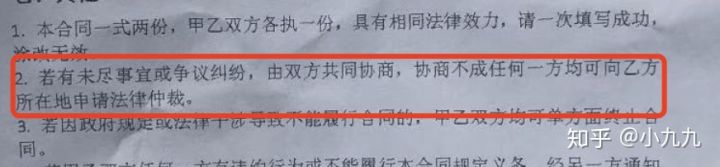 橙子软文:网络推广渠道有哪些