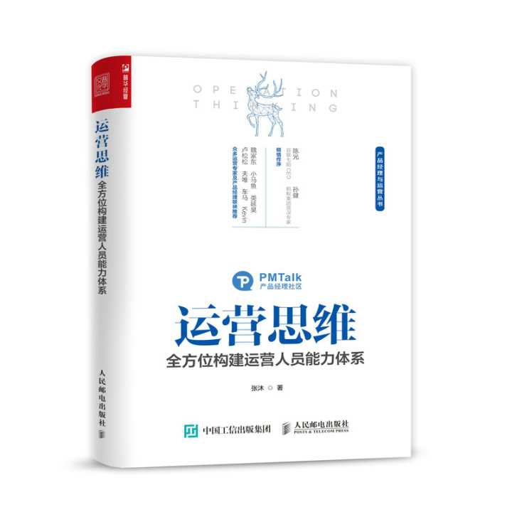 快手直播电脑配置要求(开直播最低电脑配置分享)