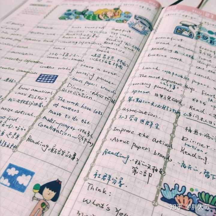 飞猪怎么开通(飞猪怎么开通支付宝代扣)