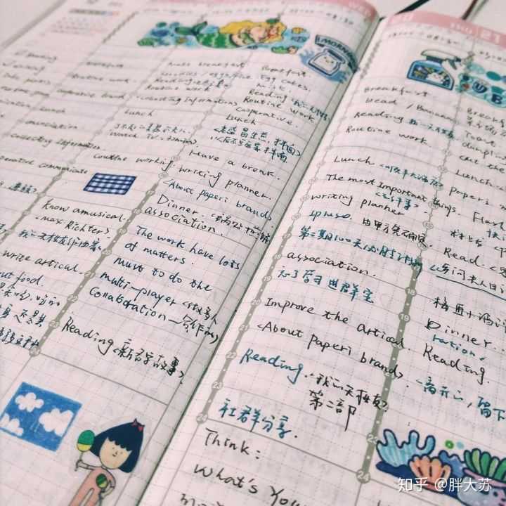 用商业思维分析下高圆圆的花店?