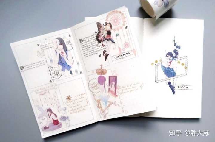 淘宝怎么查看展现量(怎么看淘宝的自然展现量)