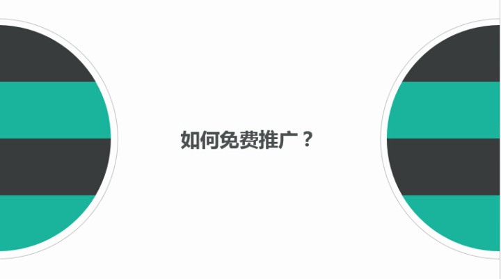 快手直播的基本功能是什么?