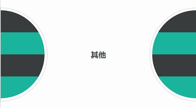 互联网创业怎么起步(做互联网如何起步)