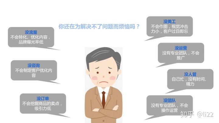 短视频自媒体怎么赚钱?影视号怎么运营?