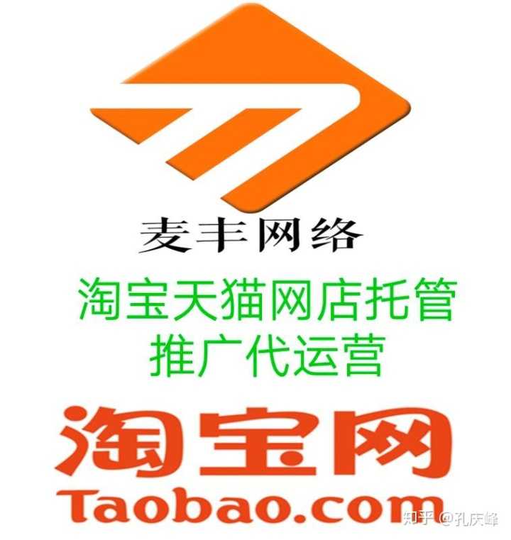 教你如何利用微博做关键词快速排名的方法
