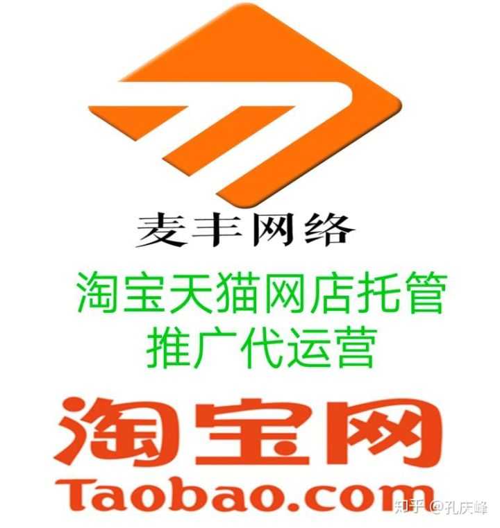 良好的链接与坏的链接对网站排名的影响。