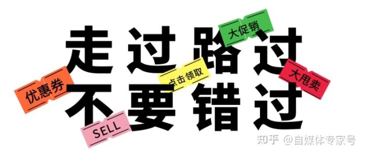 抖音开直播需要什么条件