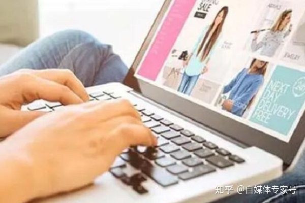 短视频培训要多少学费
