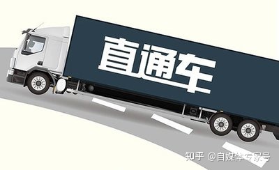 【营销日记】