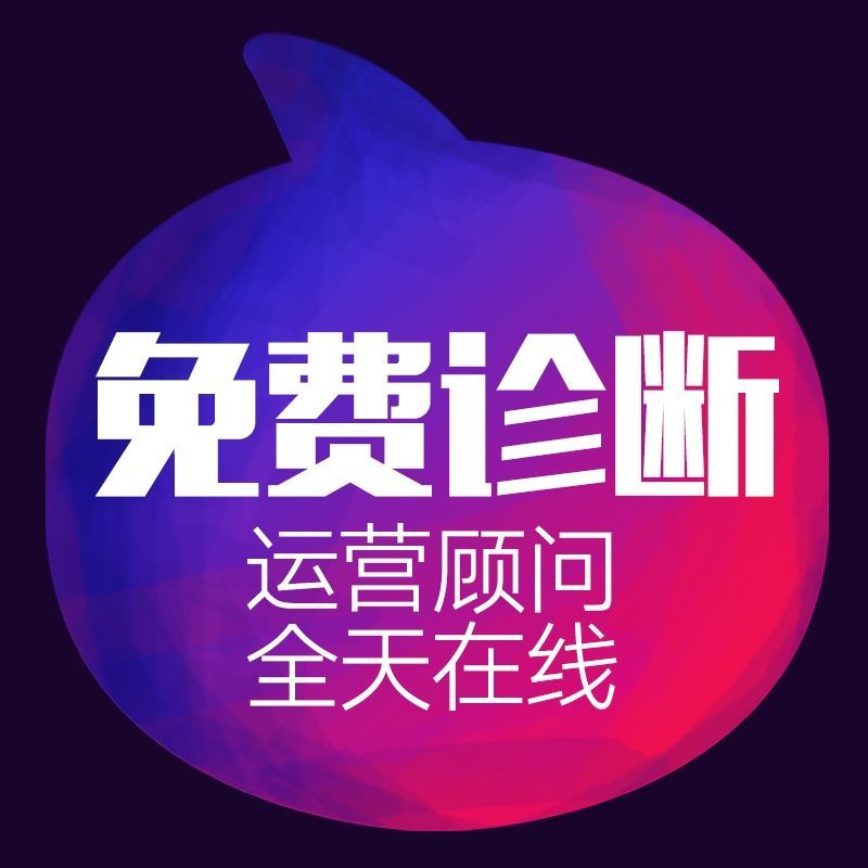 抖音热门素材怎么找?
