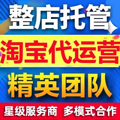 淘宝漏发货如何申请退款(淘宝卖家发货了怎么申请退款)